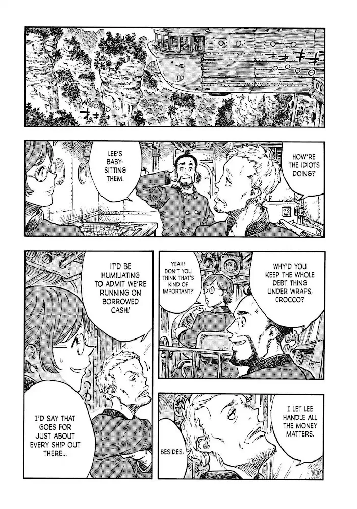 Kuutei Dragons Zinmanga X Chapter 38 Page 15