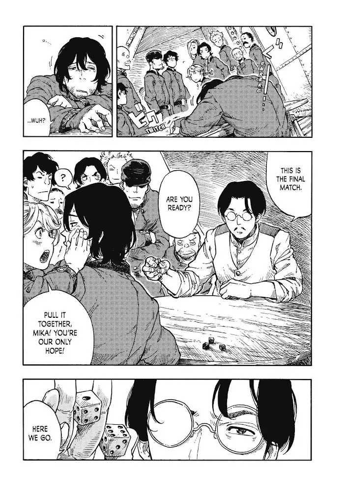 Kuutei Dragons Zinmanga X Chapter 38 Page 23