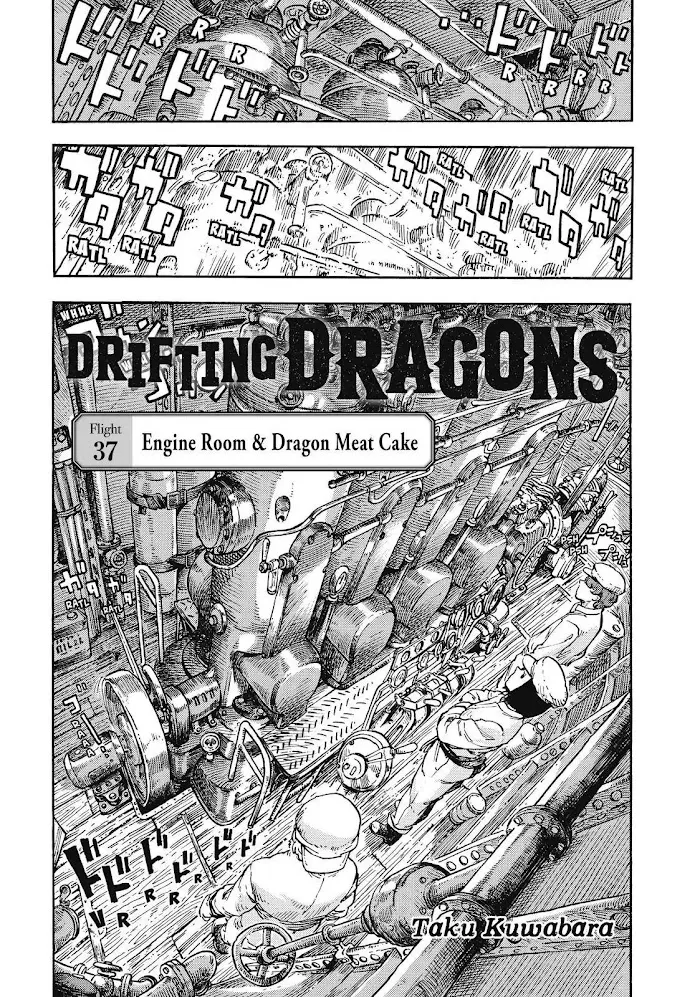 Kuutei Dragons Zinmanga X Chapter 37 Page 3