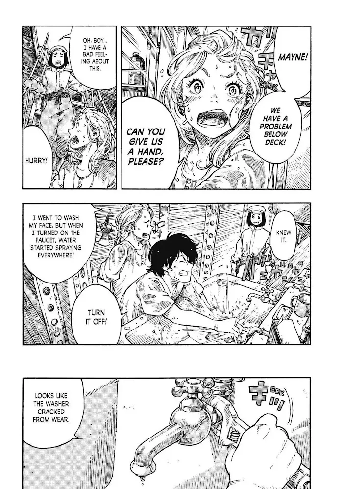 Kuutei Dragons Zinmanga X Chapter 37 Page 5