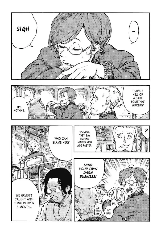 Kuutei Dragons Zinmanga X Chapter 37 Page 7