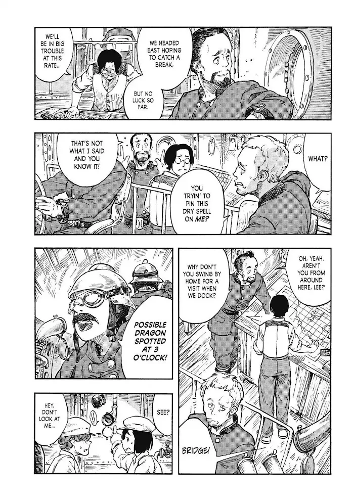 Kuutei Dragons Zinmanga X Chapter 37 Page 8