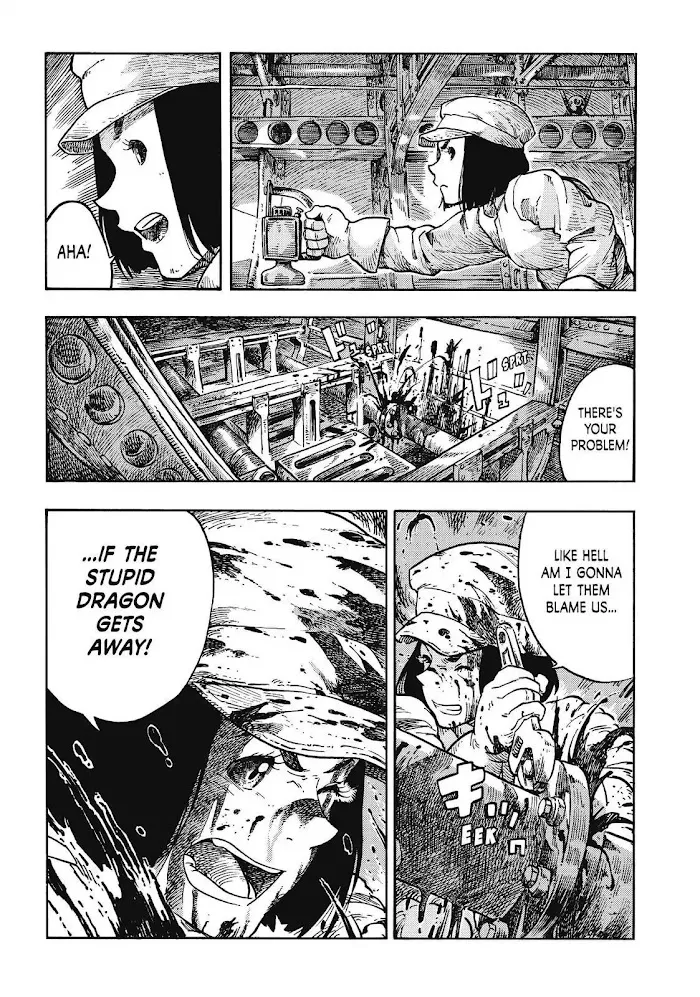 Kuutei Dragons Zinmanga X Chapter 37 Page 21