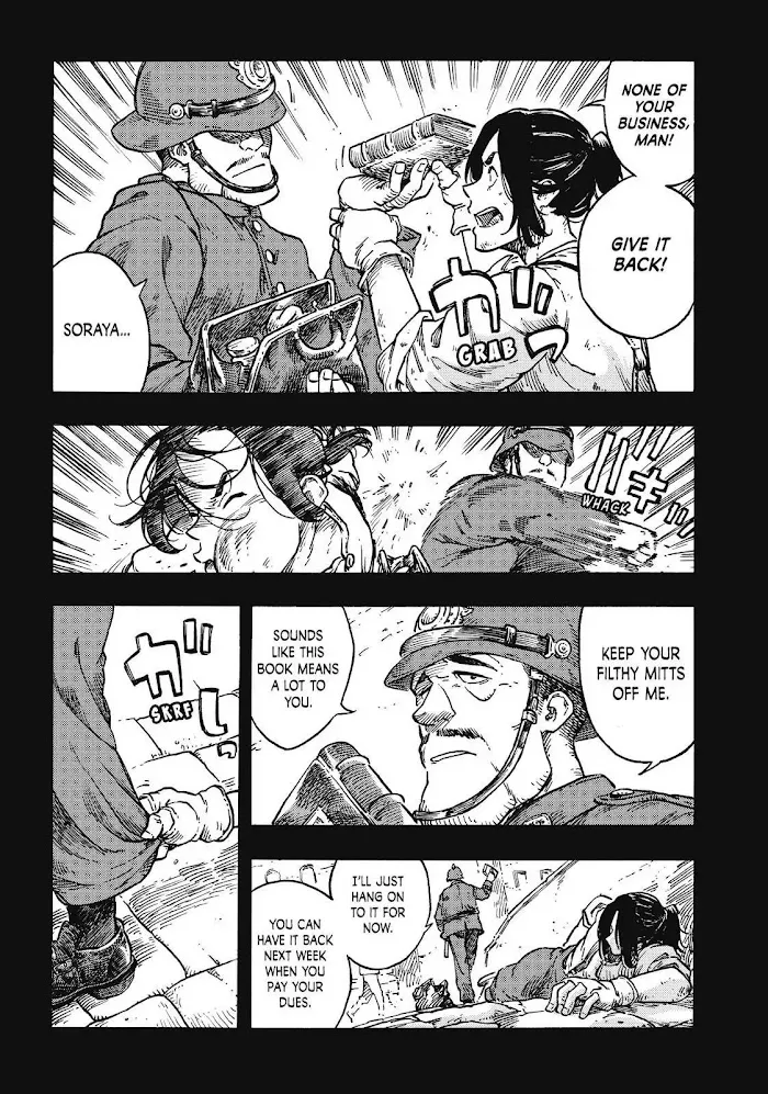 Kuutei Dragons Zinmanga X Chapter 36 Page 15