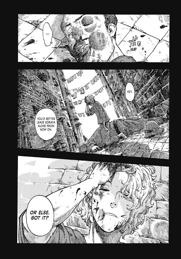 Kuutei Dragons Zinmanga X Chapter 36 Page 20