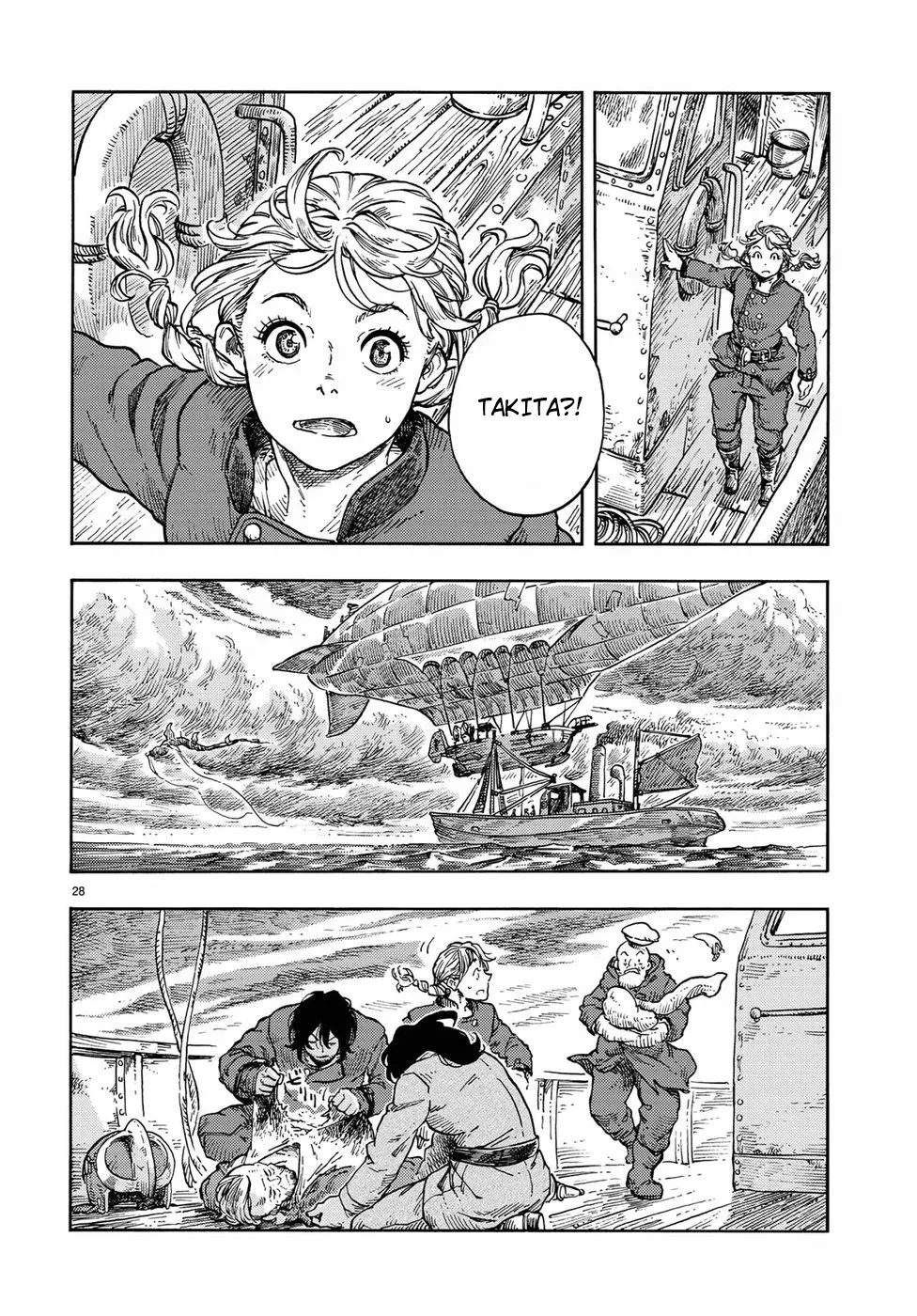 Kuutei Dragons Zinmanga X Chapter 34 Page 28