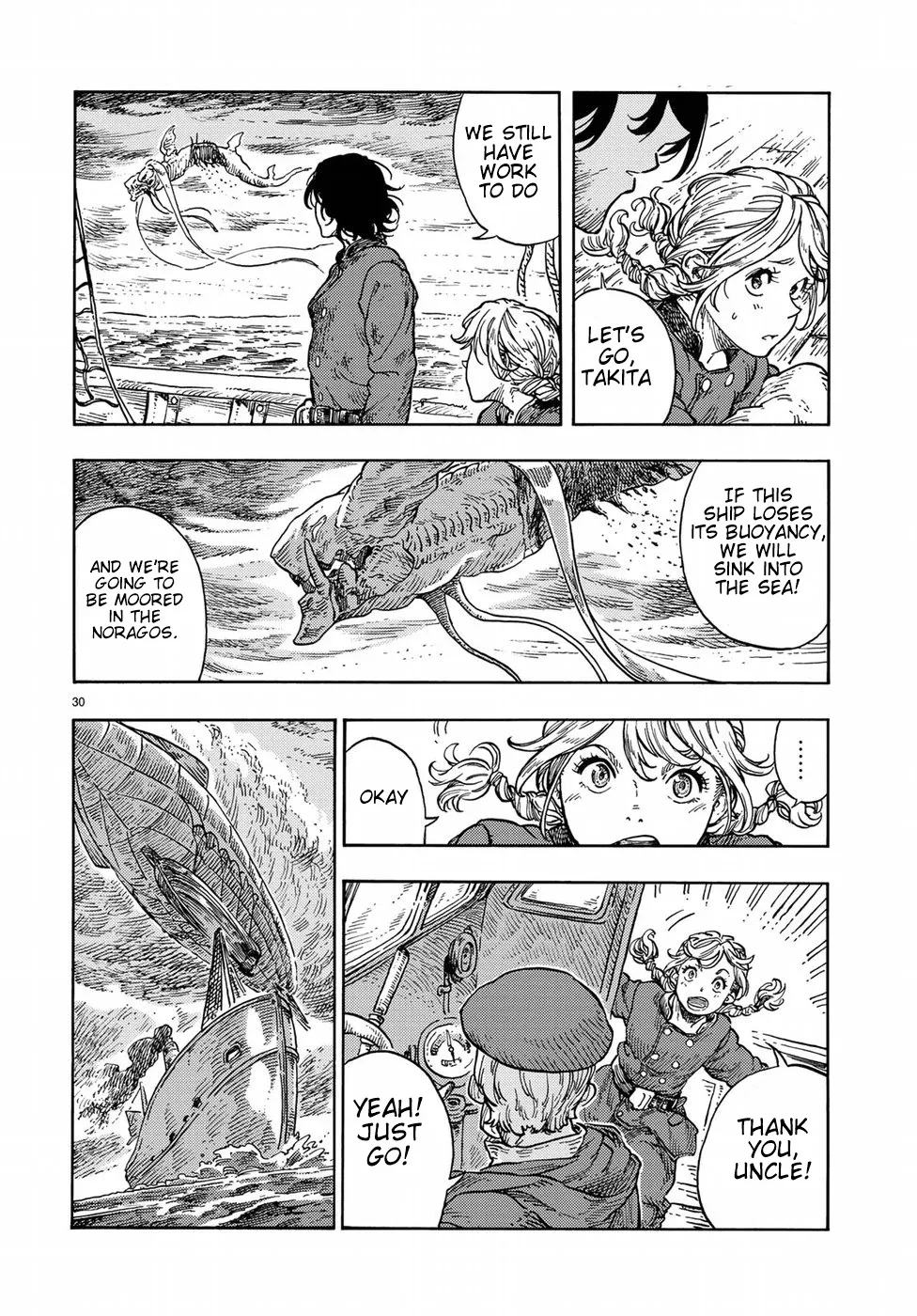 Kuutei Dragons Zinmanga X Chapter 34 Page 30