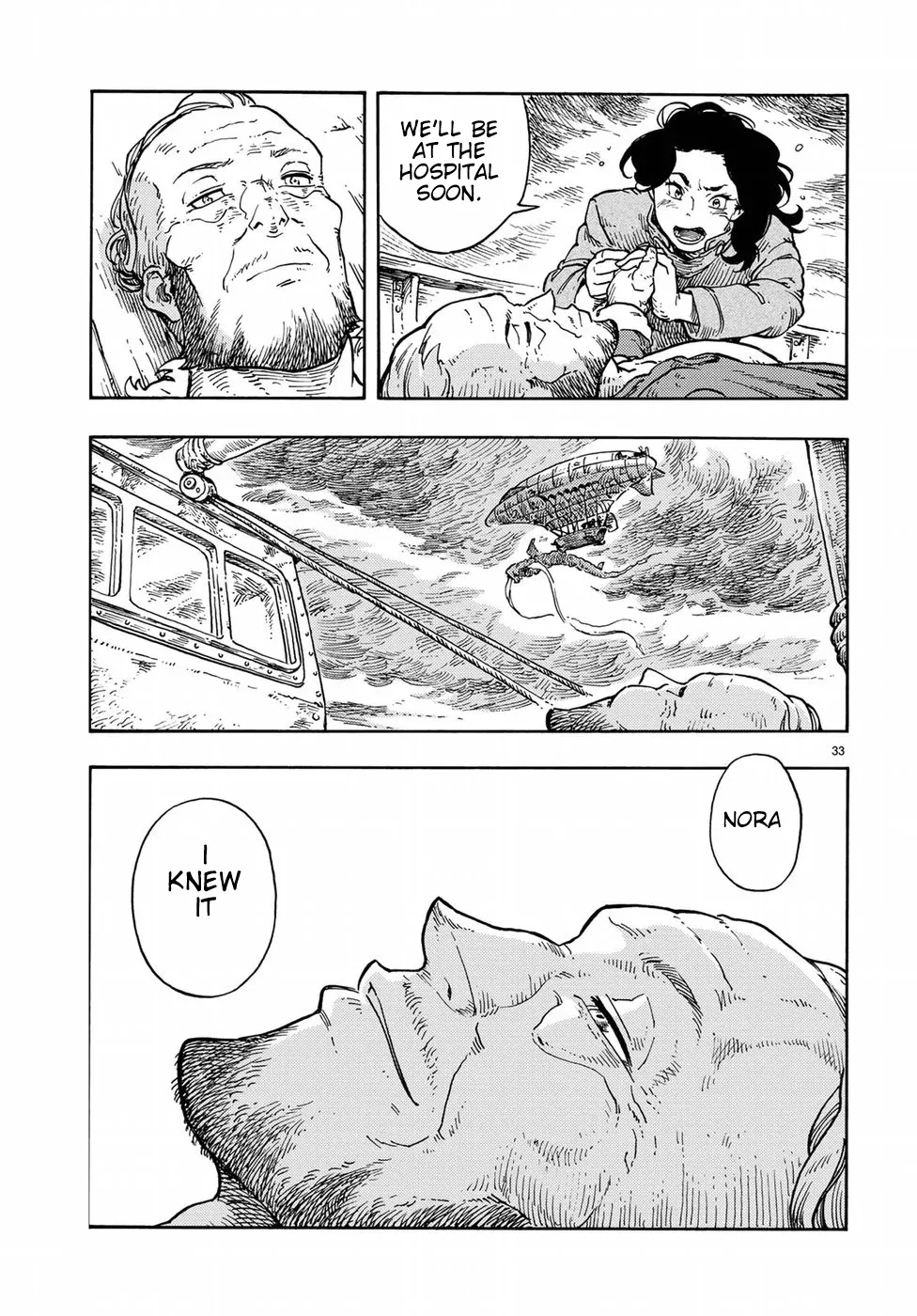 Kuutei Dragons Zinmanga X Chapter 34 Page 33