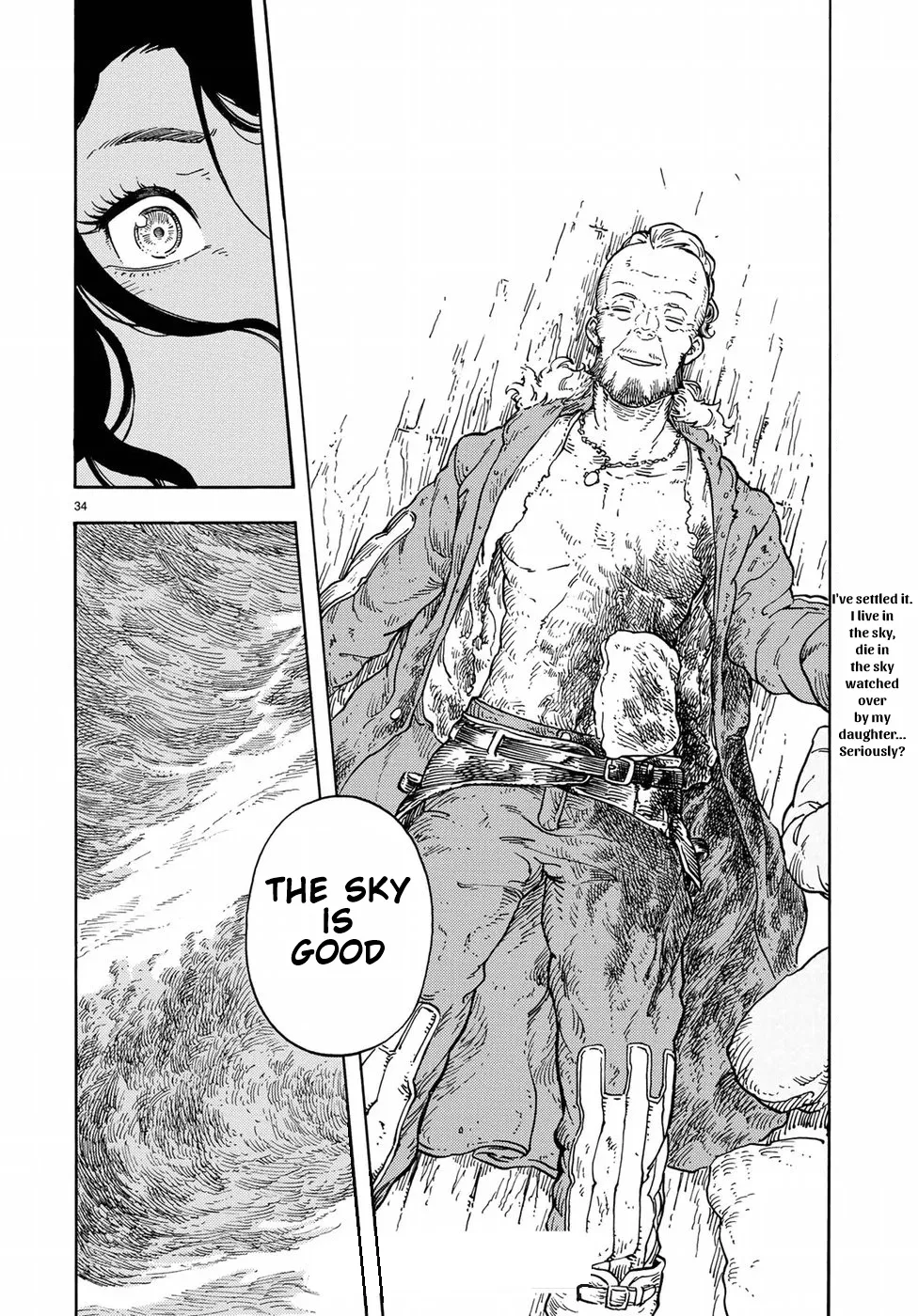Kuutei Dragons Zinmanga X Chapter 34 Page 34