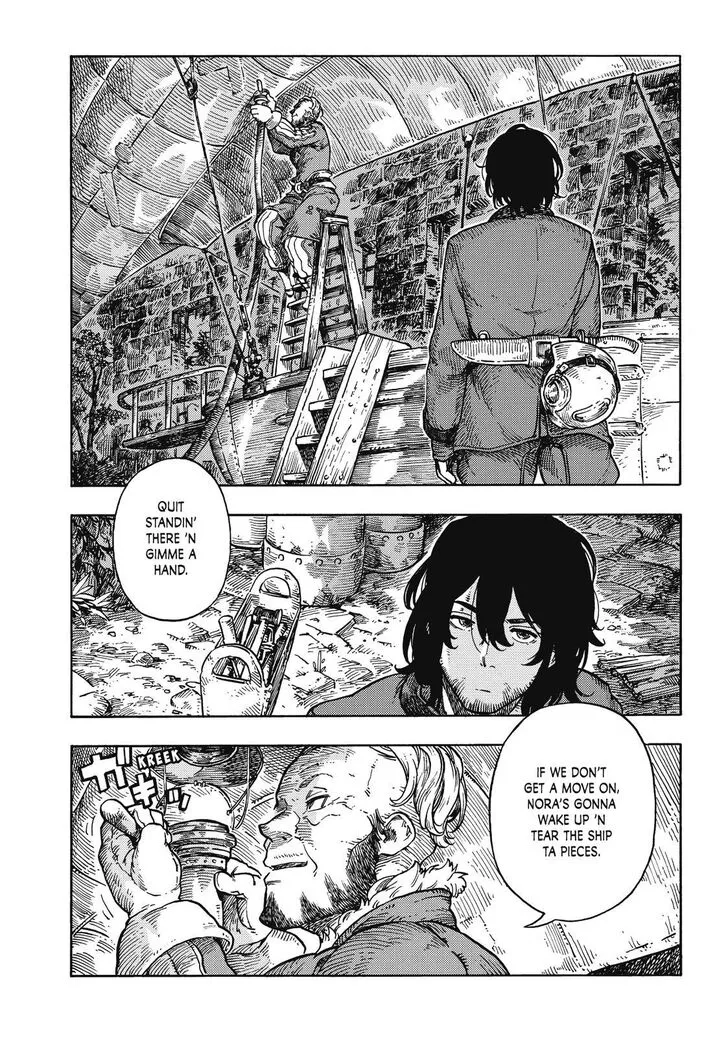 Kuutei Dragons Zinmanga X Chapter 32 Page 4