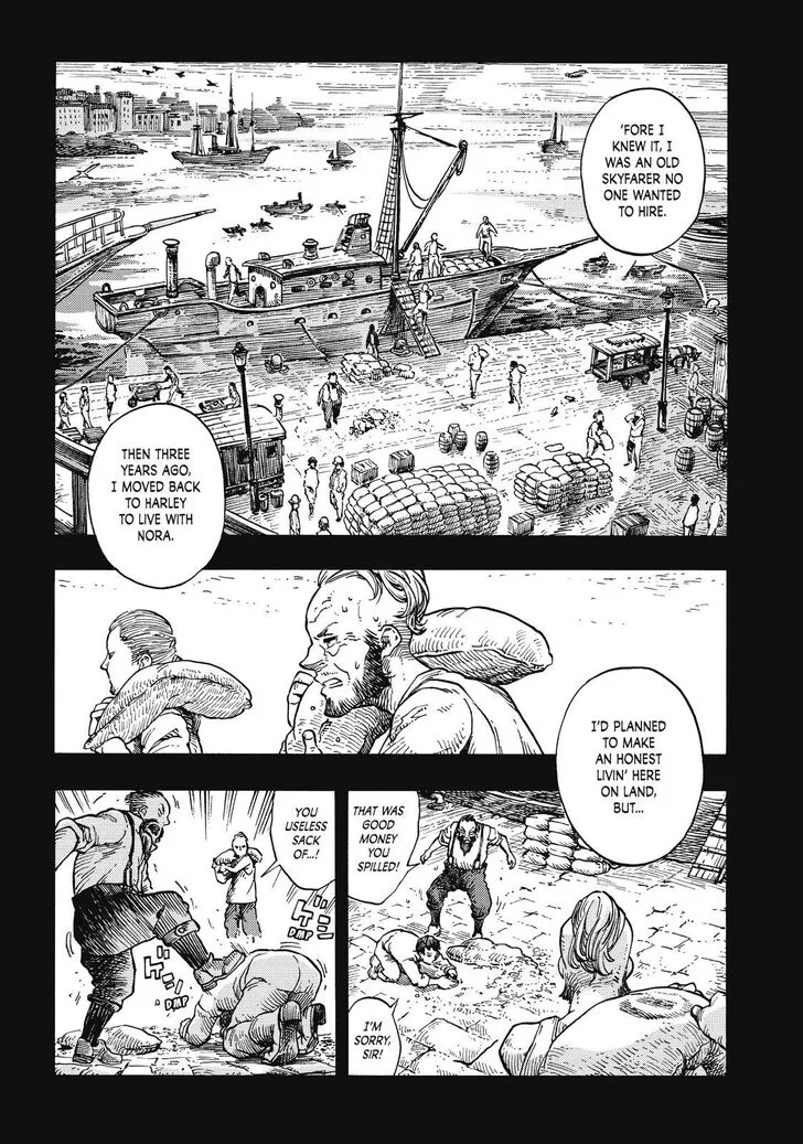 Kuutei Dragons Zinmanga X Chapter 32 Page 11
