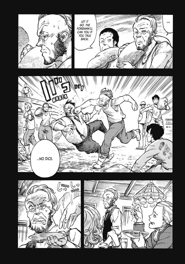 Kuutei Dragons Zinmanga X Chapter 32 Page 12