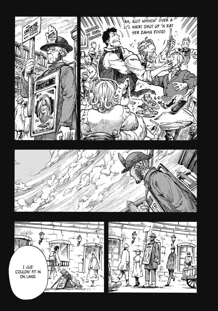 Kuutei Dragons Zinmanga X Chapter 32 Page 13