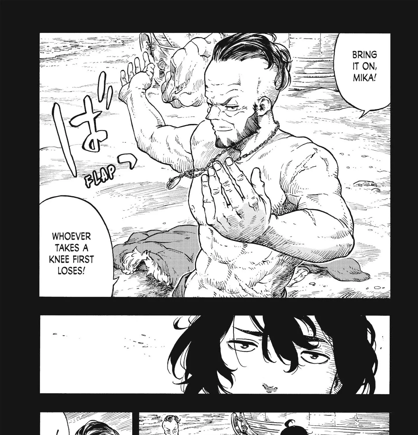 Kuutei Dragons Zinmanga X Chapter 31 Page 21