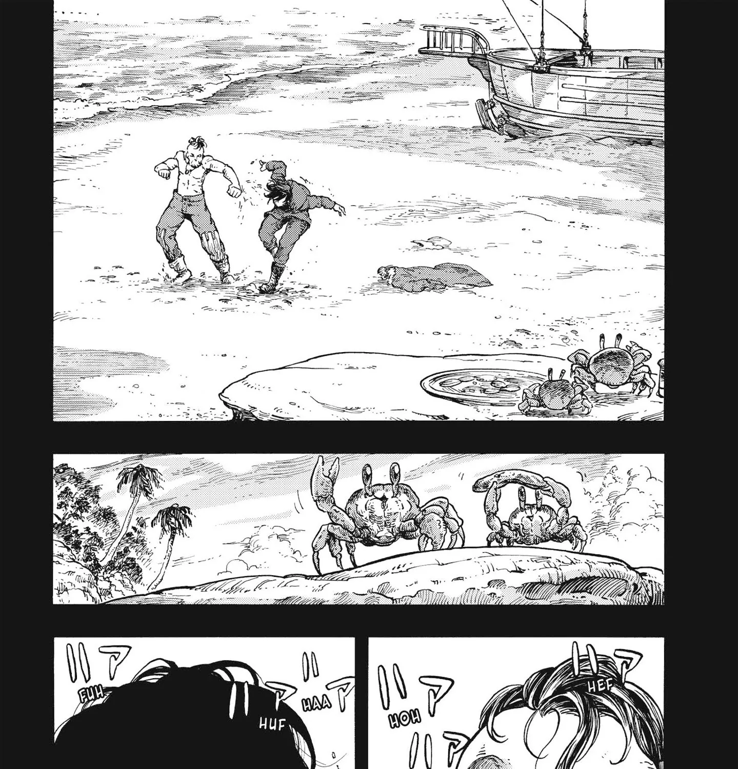 Kuutei Dragons Zinmanga X Chapter 31 Page 31