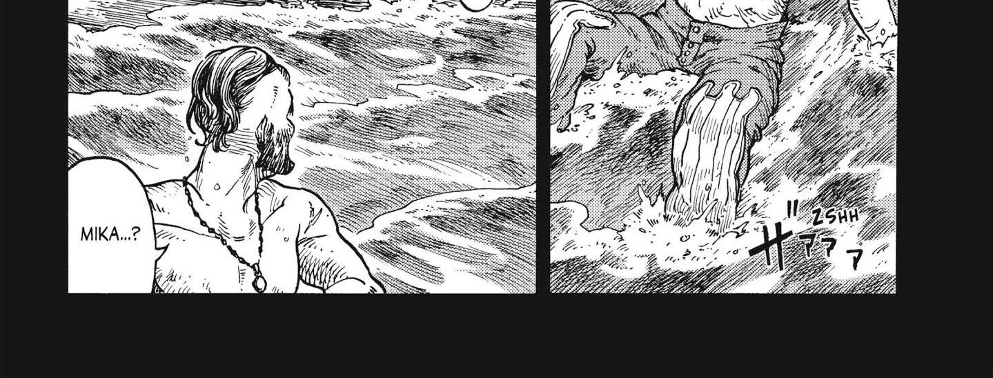 Kuutei Dragons Zinmanga X Chapter 31 Page 40