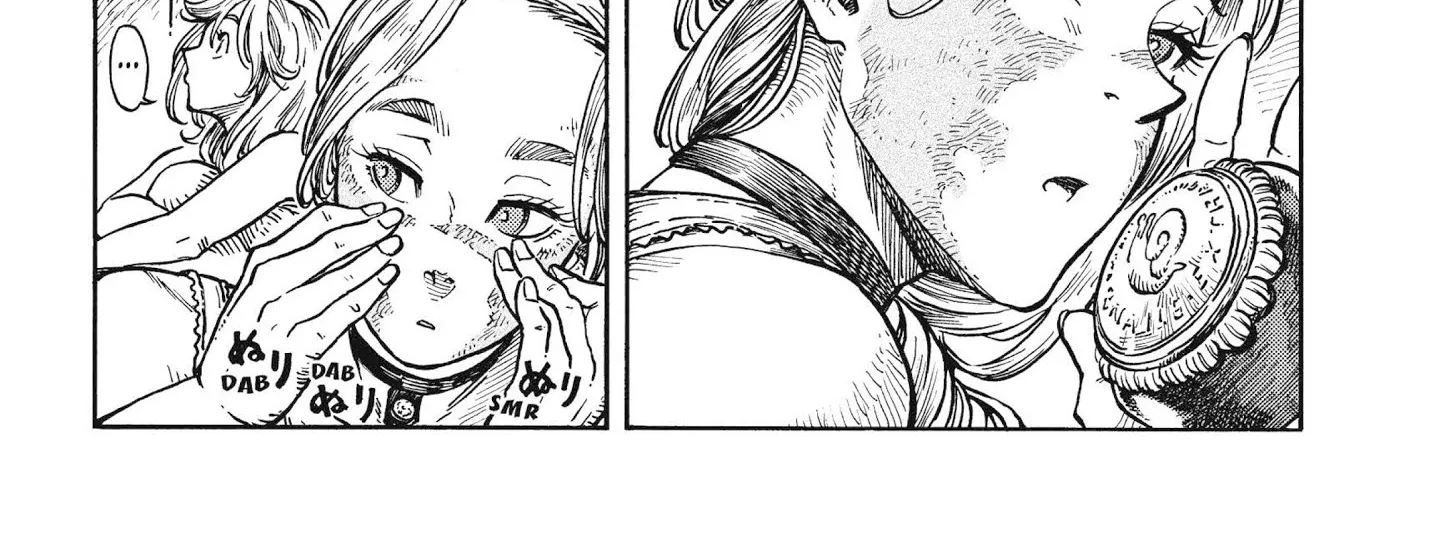 Kuutei Dragons Zinmanga X Chapter 31 Page 53