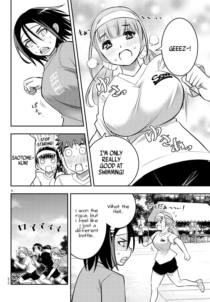 Yankee Jk Kuzuhana-Chan Zinmanga X Chapter 43 Page 8
