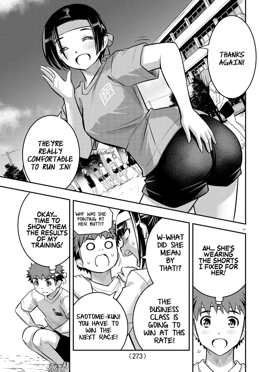 Yankee Jk Kuzuhana-Chan Zinmanga X Chapter 43 Page 11