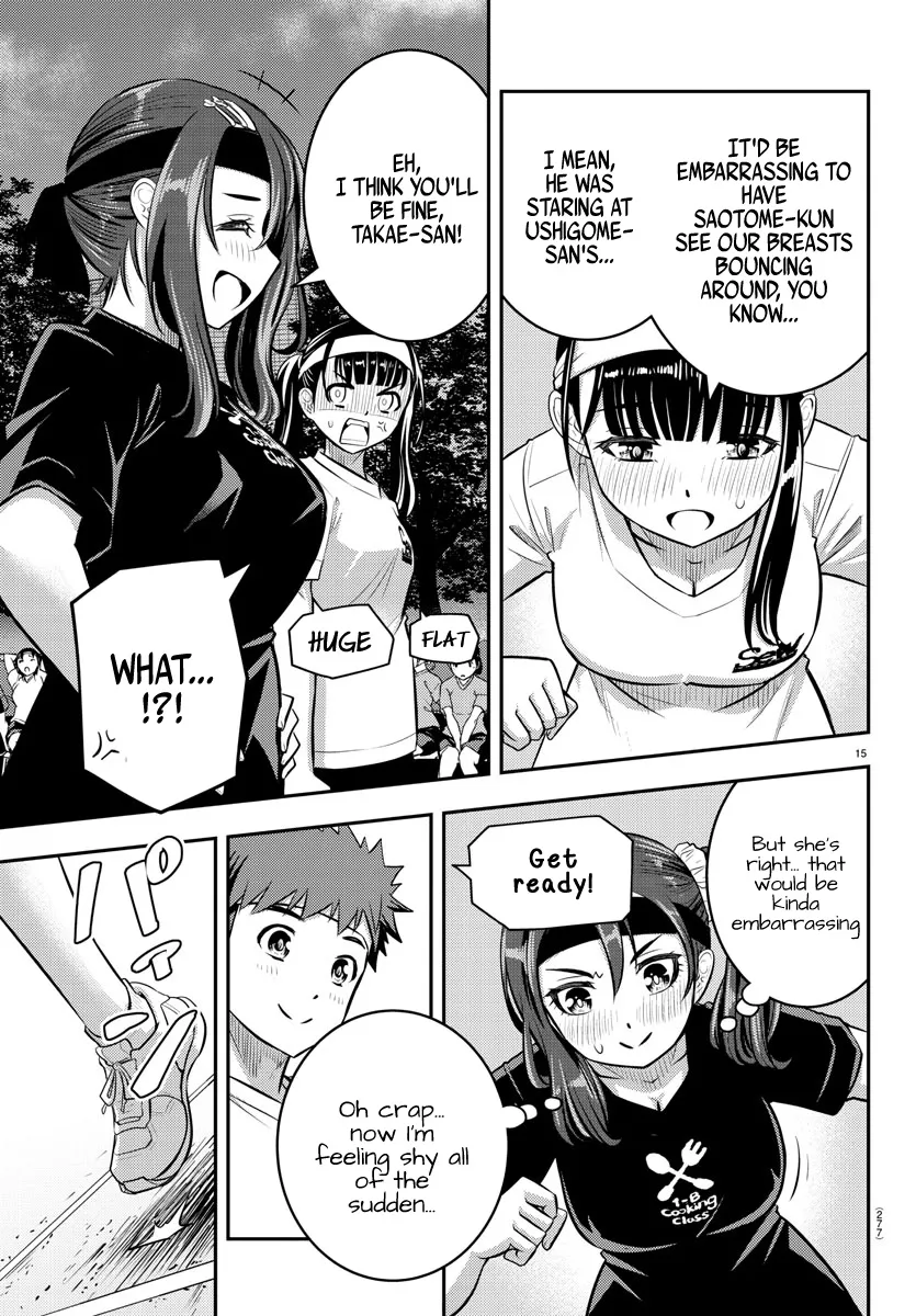 Yankee Jk Kuzuhana-Chan Zinmanga X Chapter 43 Page 15