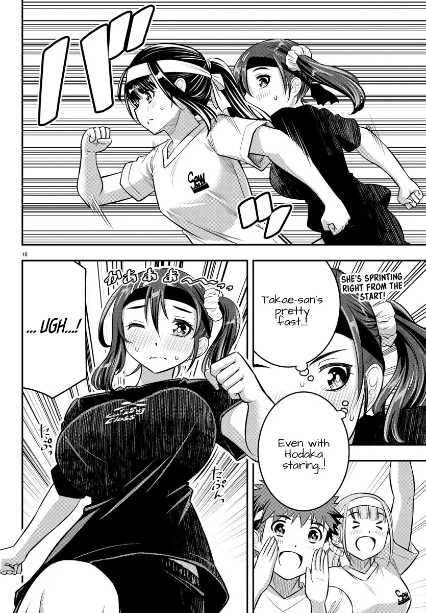 Yankee Jk Kuzuhana-Chan Zinmanga X Chapter 43 Page 16