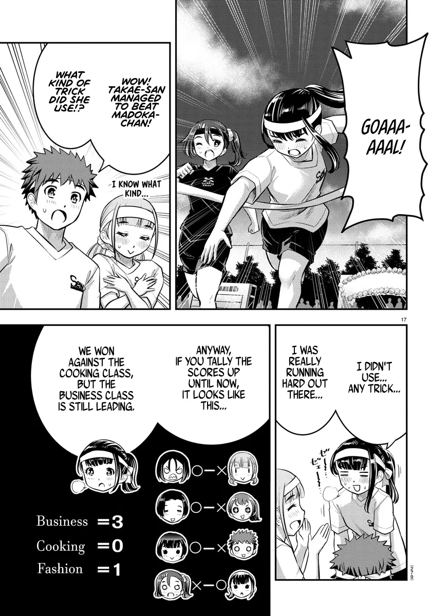 Yankee Jk Kuzuhana-Chan Zinmanga X Chapter 43 Page 17
