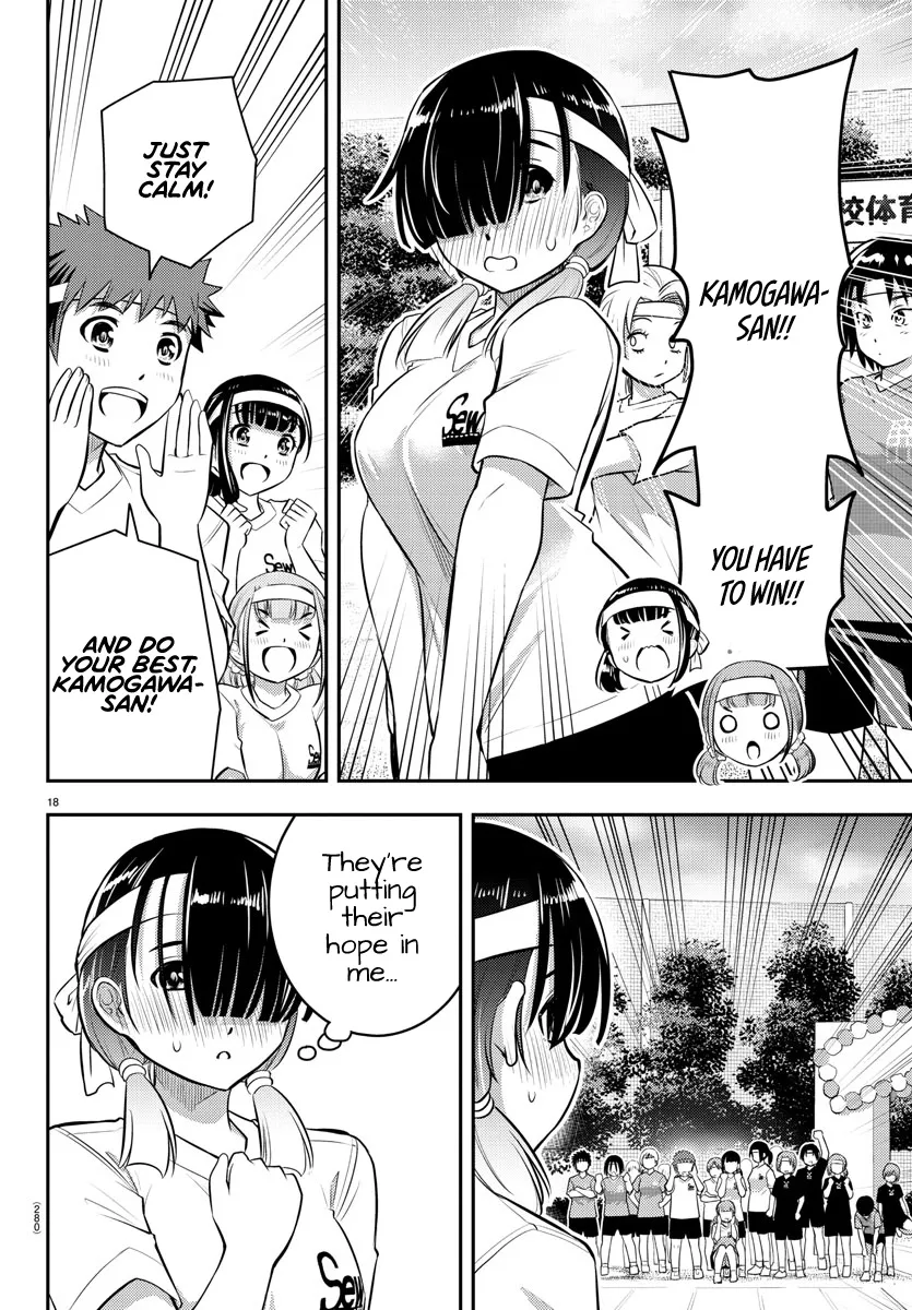 Yankee Jk Kuzuhana-Chan Zinmanga X Chapter 43 Page 18