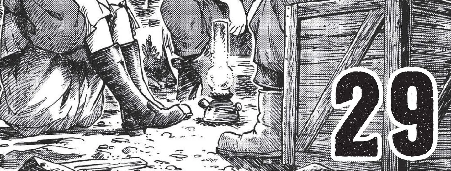 Kuutei Dragons Zinmanga X Chapter 29 Page 2