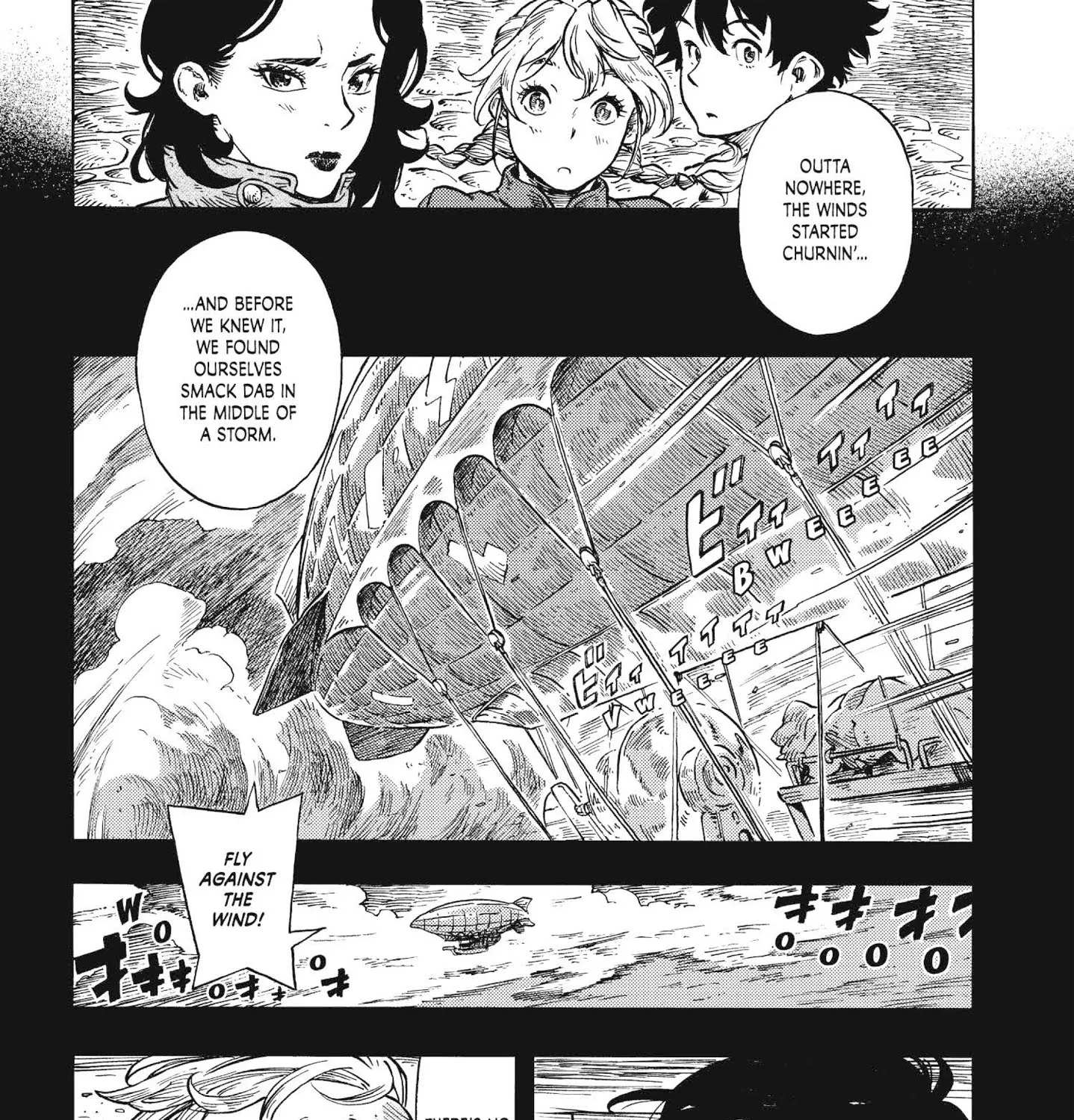 Kuutei Dragons Zinmanga X Chapter 29 Page 23