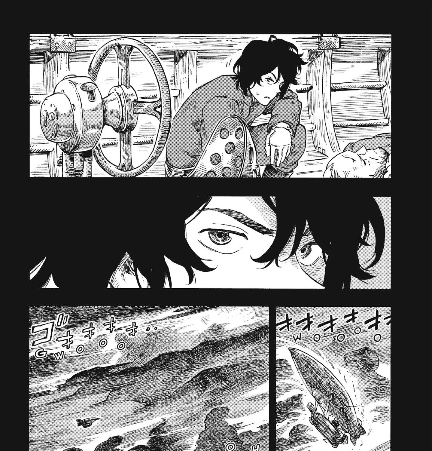 Kuutei Dragons Zinmanga X Chapter 29 Page 40