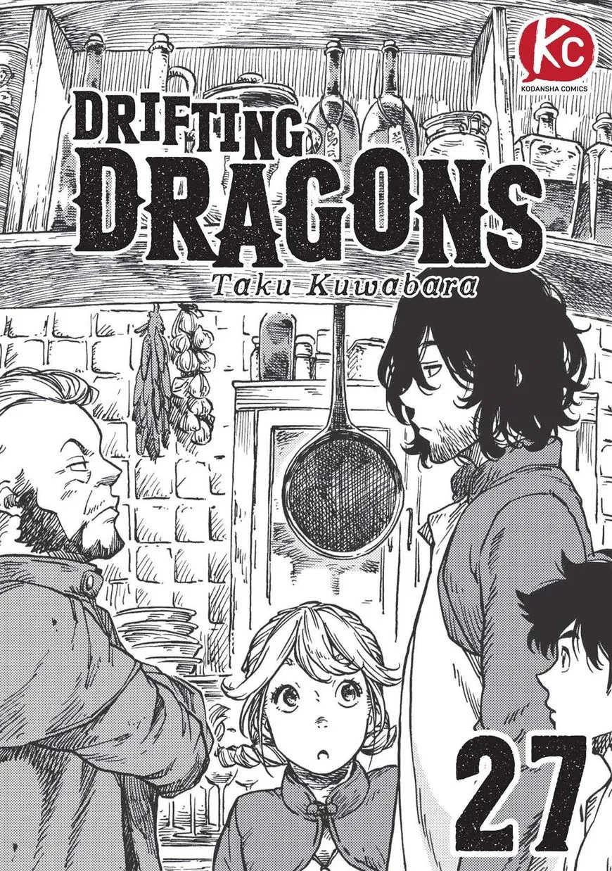 Kuutei Dragons Zinmanga X Chapter 27 Page 1