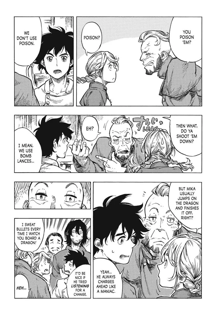 Kuutei Dragons Zinmanga X Chapter 27 Page 6
