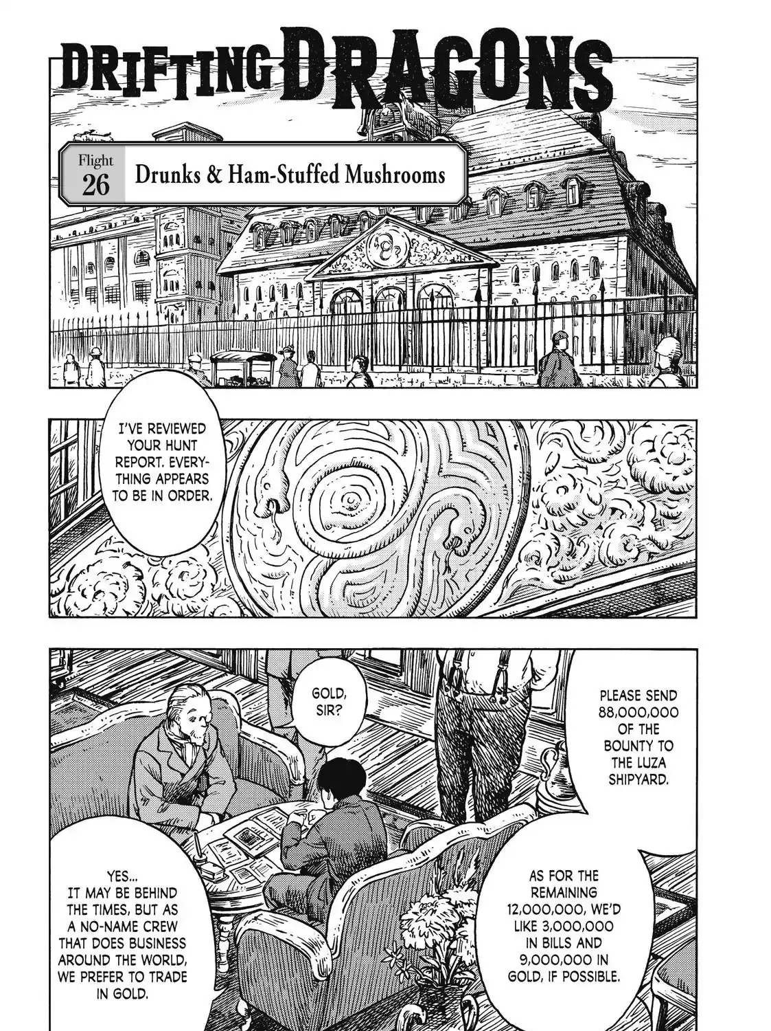 Kuutei Dragons Zinmanga X Chapter 26 Page 1