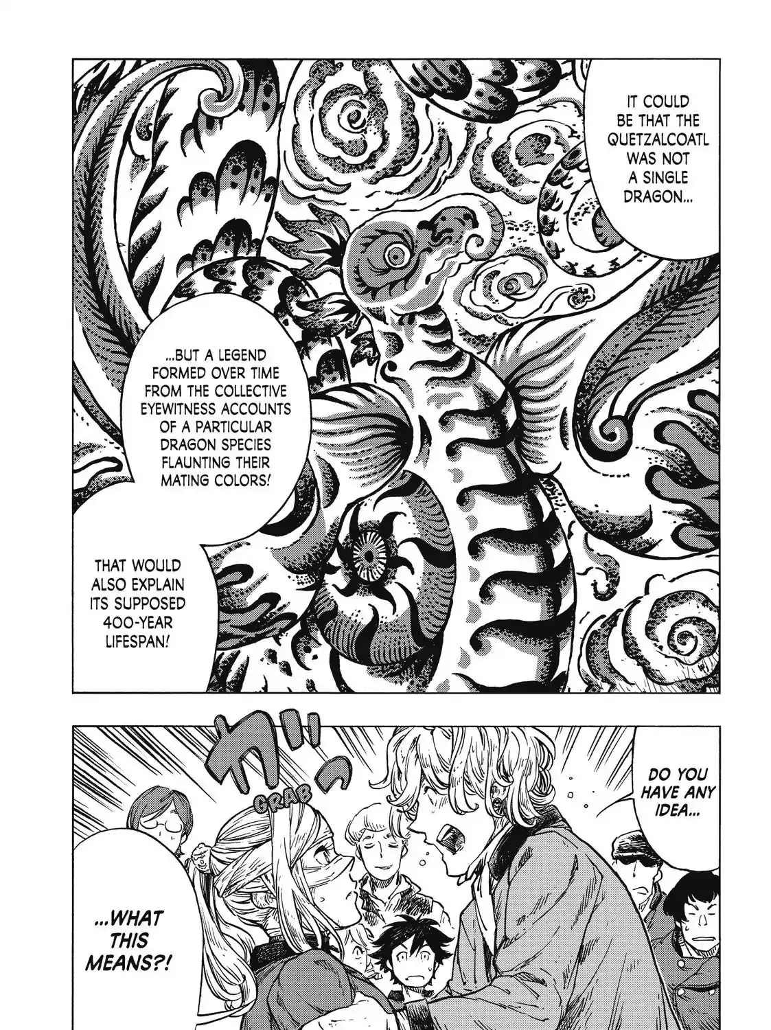 Kuutei Dragons Zinmanga X Chapter 25 Page 27