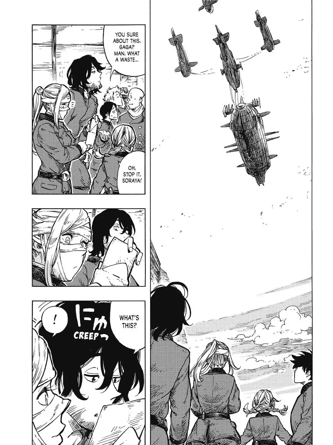 Kuutei Dragons Zinmanga X Chapter 25 Page 35