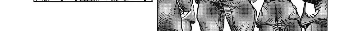 Kuutei Dragons Zinmanga X Chapter 25 Page 36