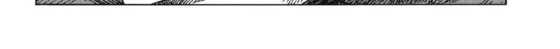 Kuutei Dragons Zinmanga X Chapter 25 Page 38
