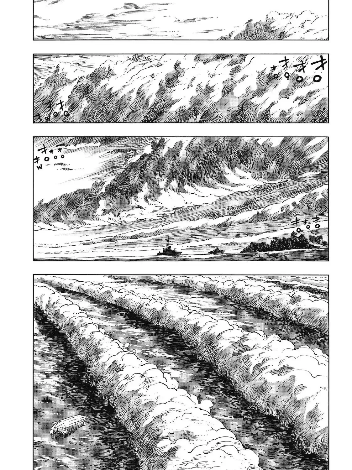 Kuutei Dragons Zinmanga X Chapter 25 Page 39