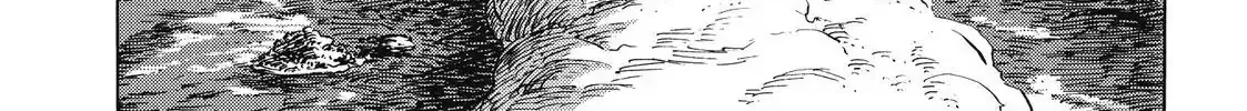 Kuutei Dragons Zinmanga X Chapter 25 Page 40