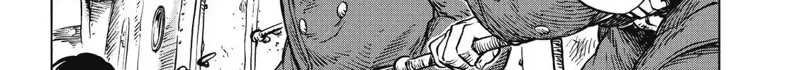 Kuutei Dragons Zinmanga X Chapter 25 Page 42