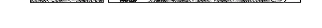 Kuutei Dragons Zinmanga X Chapter 25 Page 49