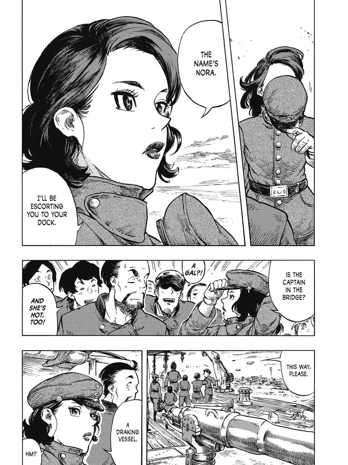 Kuutei Dragons Zinmanga X Chapter 25 Page 50
