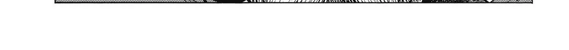 Kuutei Dragons Zinmanga X Chapter 25 Page 53
