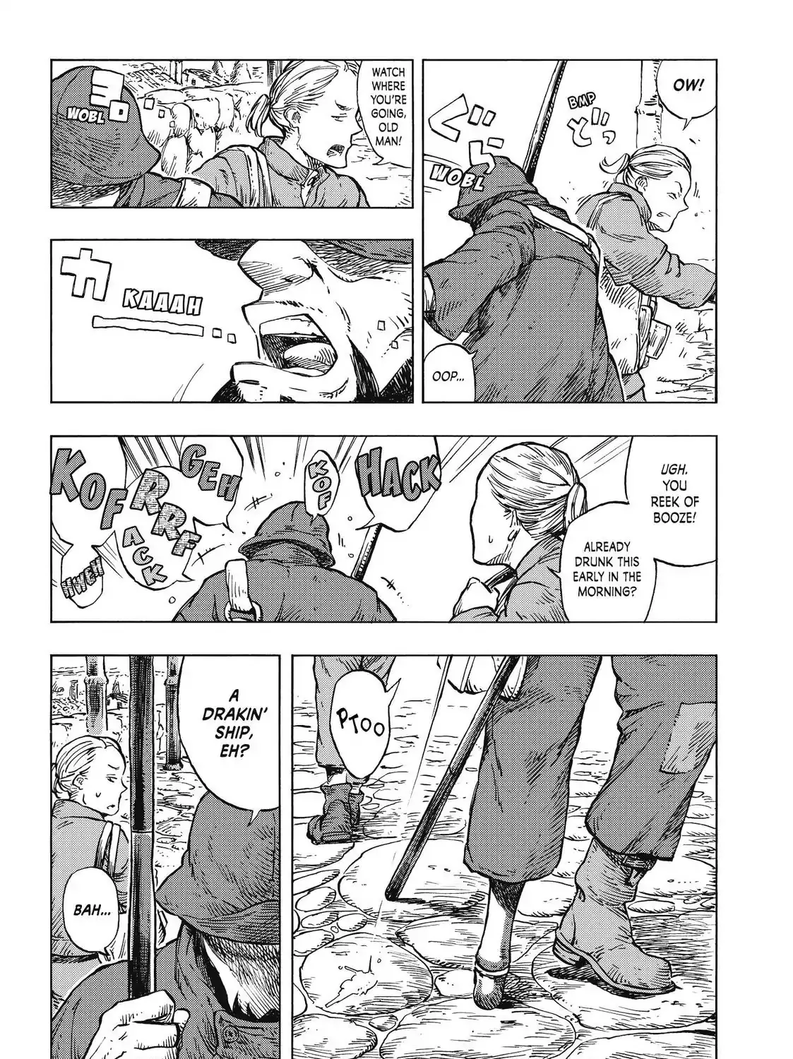 Kuutei Dragons Zinmanga X Chapter 25 Page 62