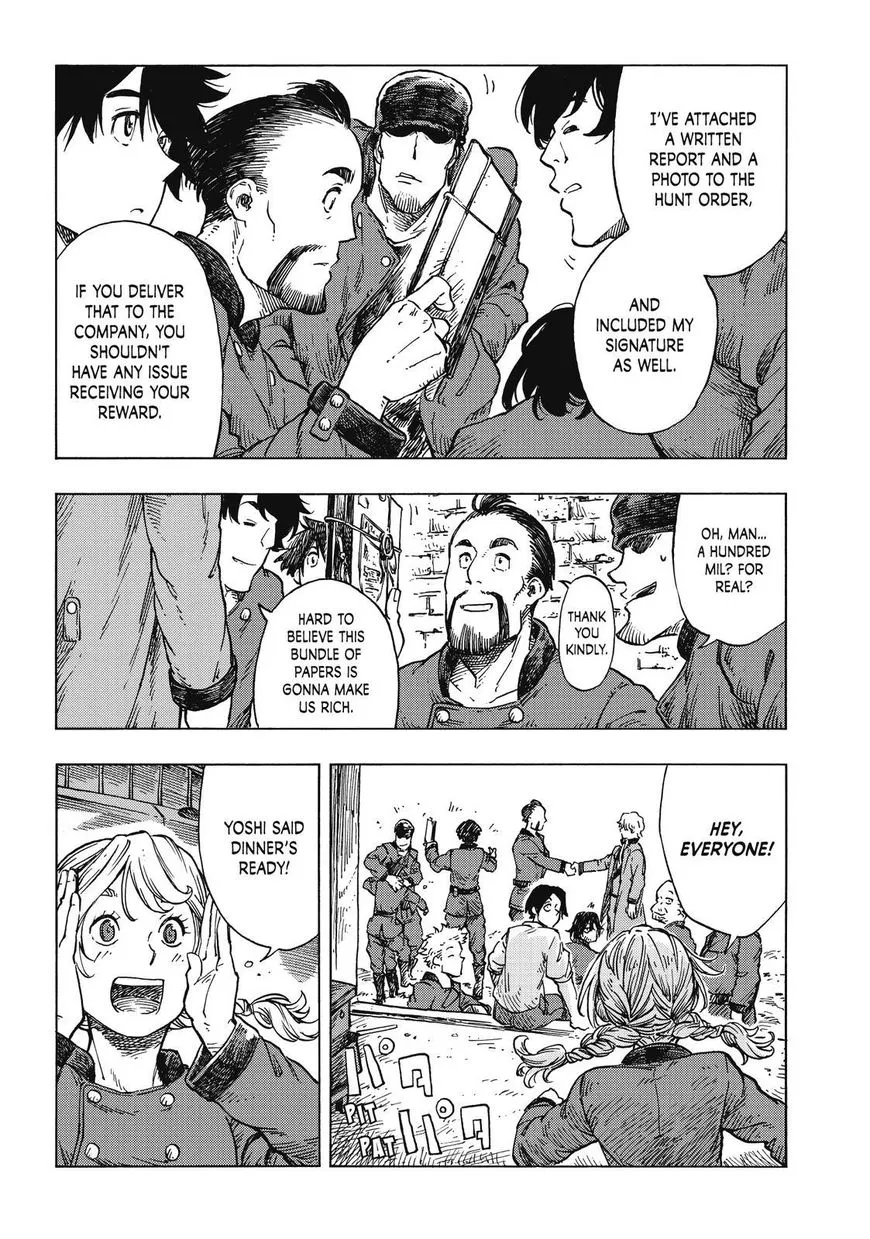 Kuutei Dragons Zinmanga X Chapter 24 Page 5