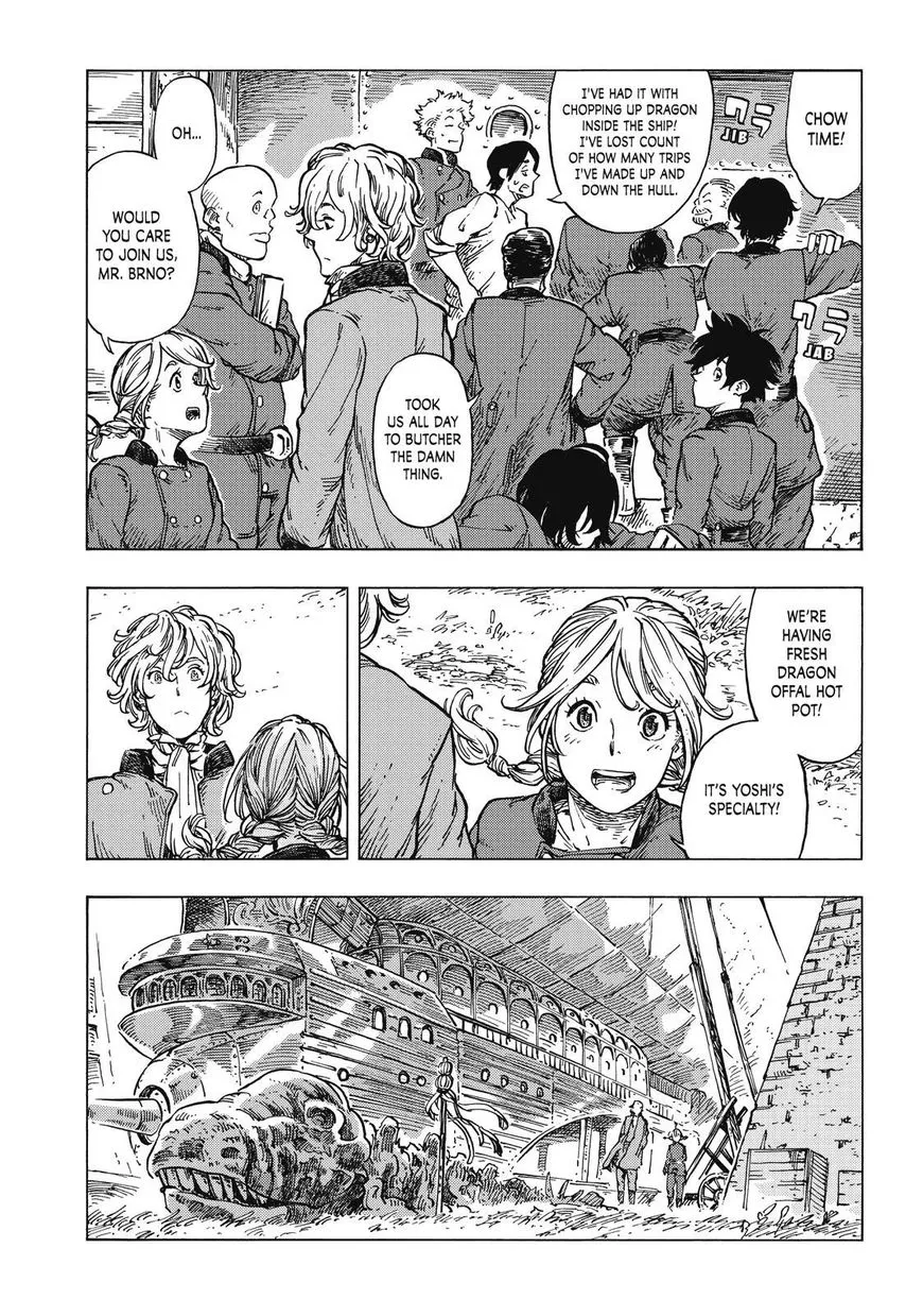 Kuutei Dragons Zinmanga X Chapter 24 Page 6