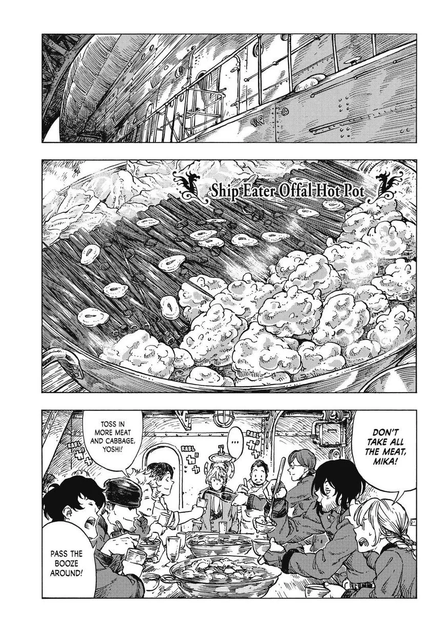 Kuutei Dragons Zinmanga X Chapter 24 Page 8