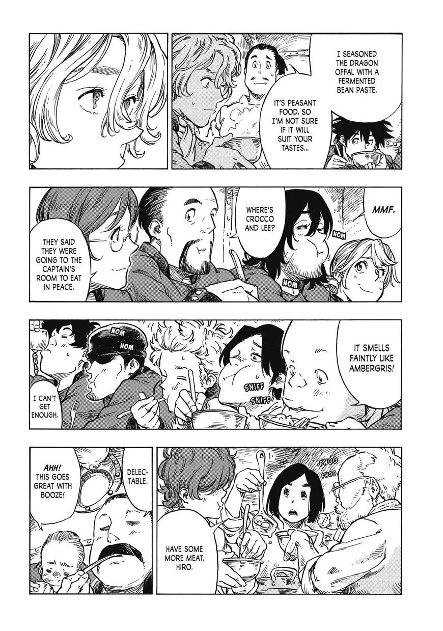 Kuutei Dragons Zinmanga X Chapter 24 Page 9