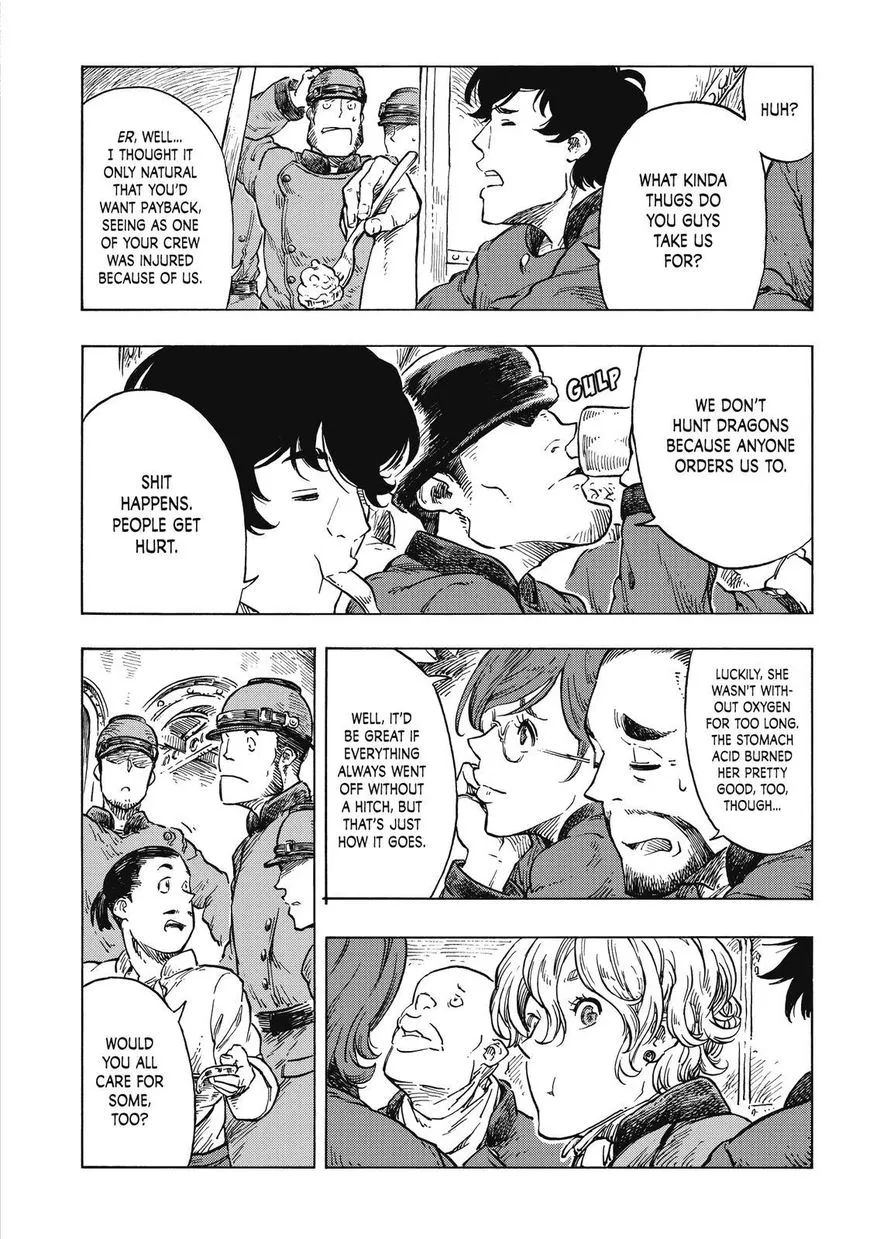 Kuutei Dragons Zinmanga X Chapter 24 Page 12