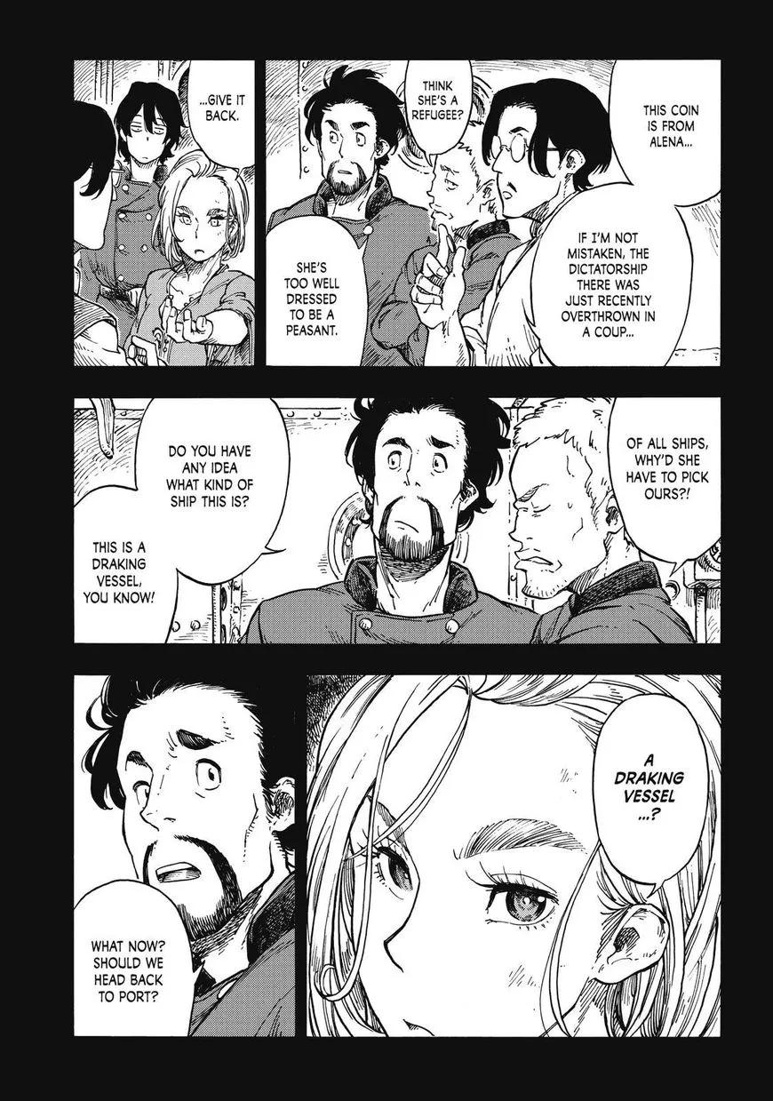 Kuutei Dragons Zinmanga X Chapter 24 Page 14